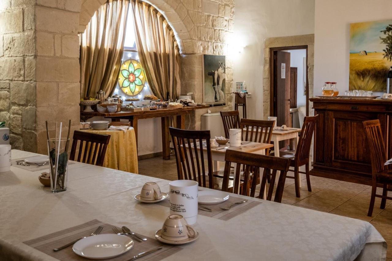 Agriturismo Masseria Costarella 博尔加涅 外观 照片